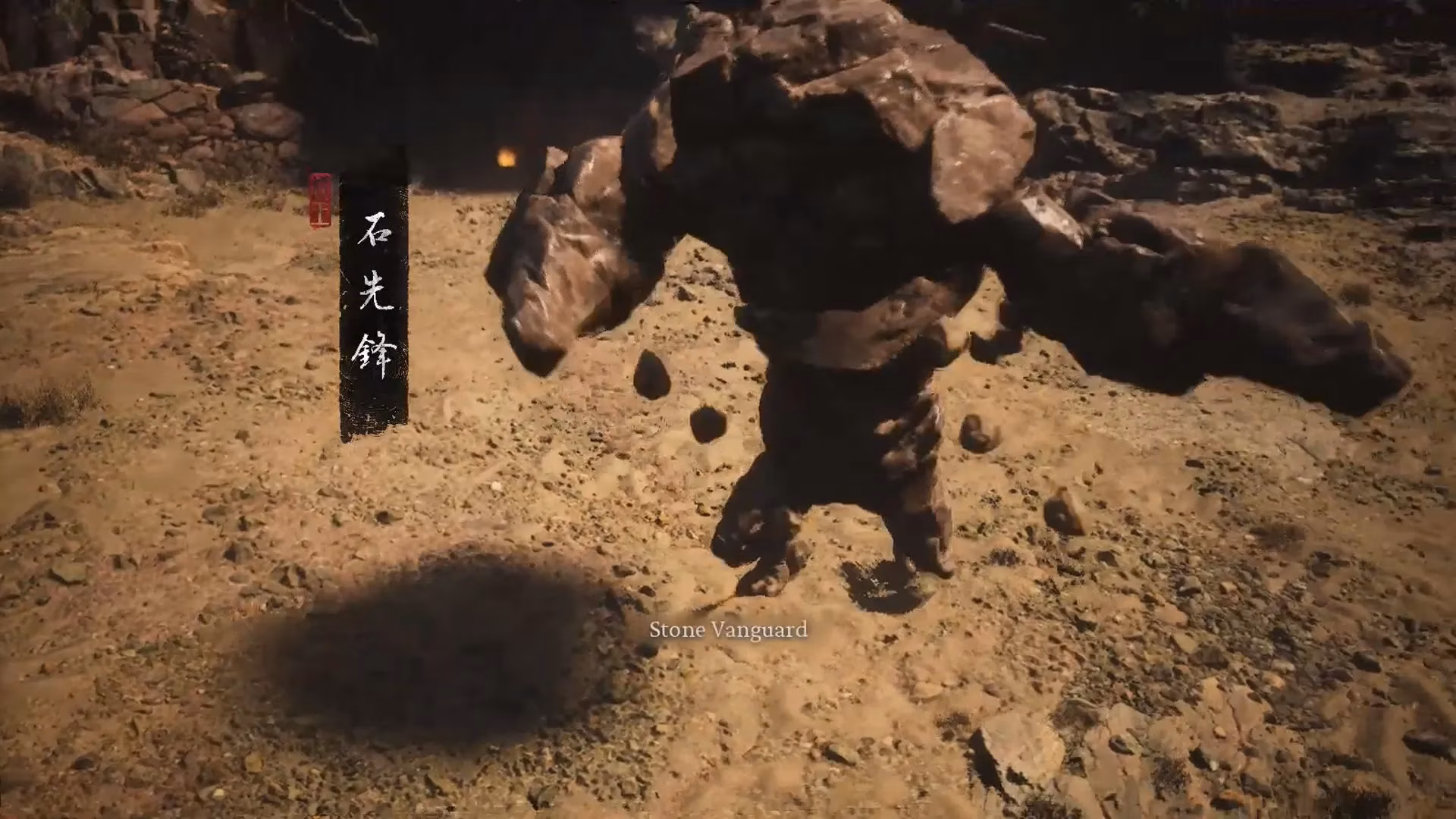 black-myth-wukong-stone-vanguard-boss-guide-for-2026-tips-tricks-and-rewards-image-0